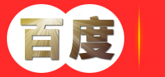 四平广商网络技术有限公司